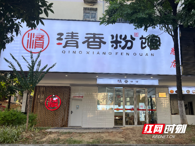 微信图片_20220815173140.jpg