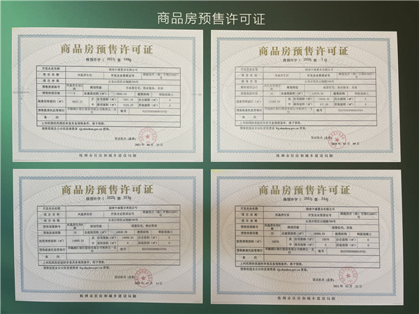 微信图片_20220816150302.jpg