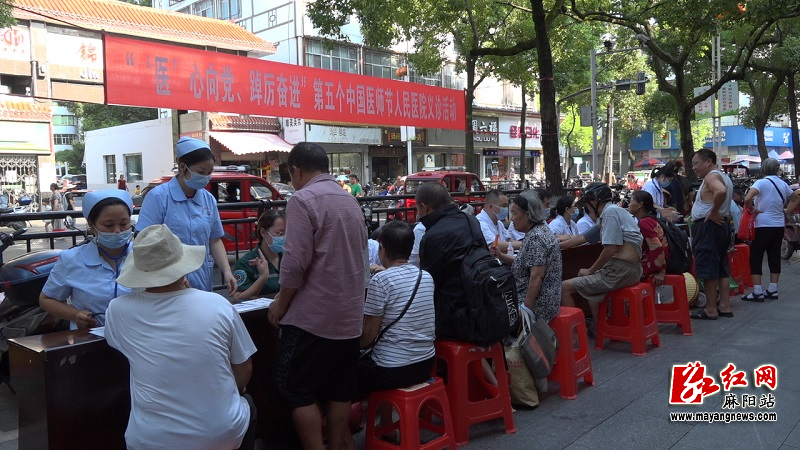 微信图片_20220816162556.jpg