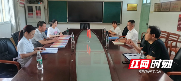 微信图片_202208161702373.jpg