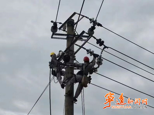 宁远：“千里眼”远程监督  反违章常抓不懈_副本 500.jpg