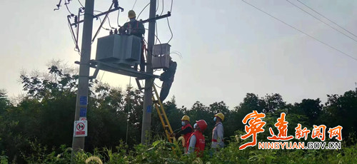 宁远：“千里眼”远程监督  反违章常抓不懈2_副本 500.jpg