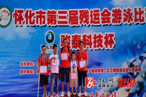 微信图片_20220816191753.jpg