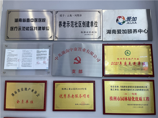 微信图片_20220816150307.jpg