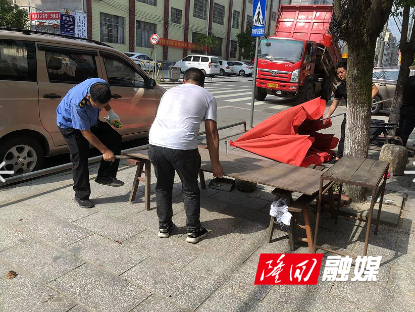 微信图片_202208161548122.png
