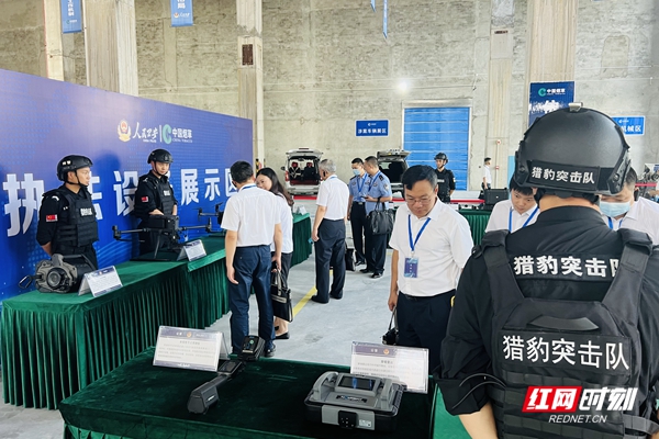 微信图片_20220816175152.jpg