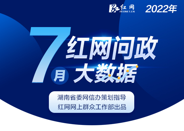 微信图片_20220810092442.jpg 微信图片_20220810092442.jpg