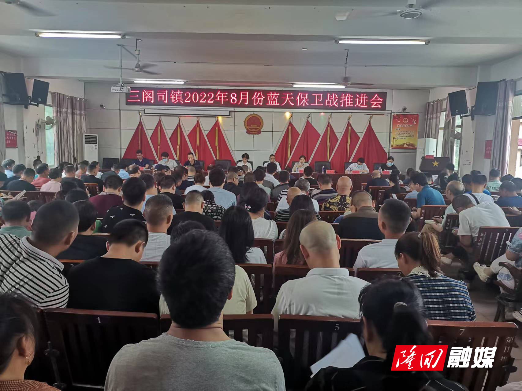 微信图片_20220816102705.jpg