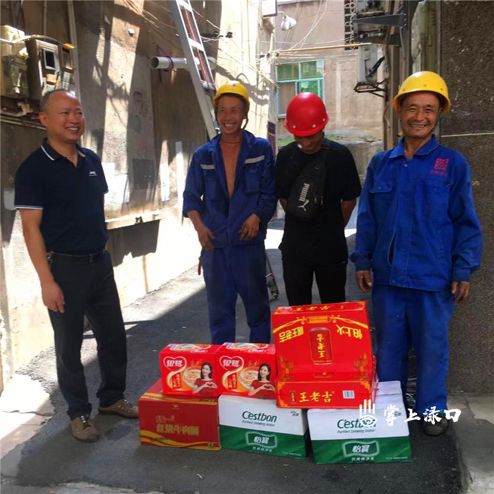 微信图片_20220816175935.jpg