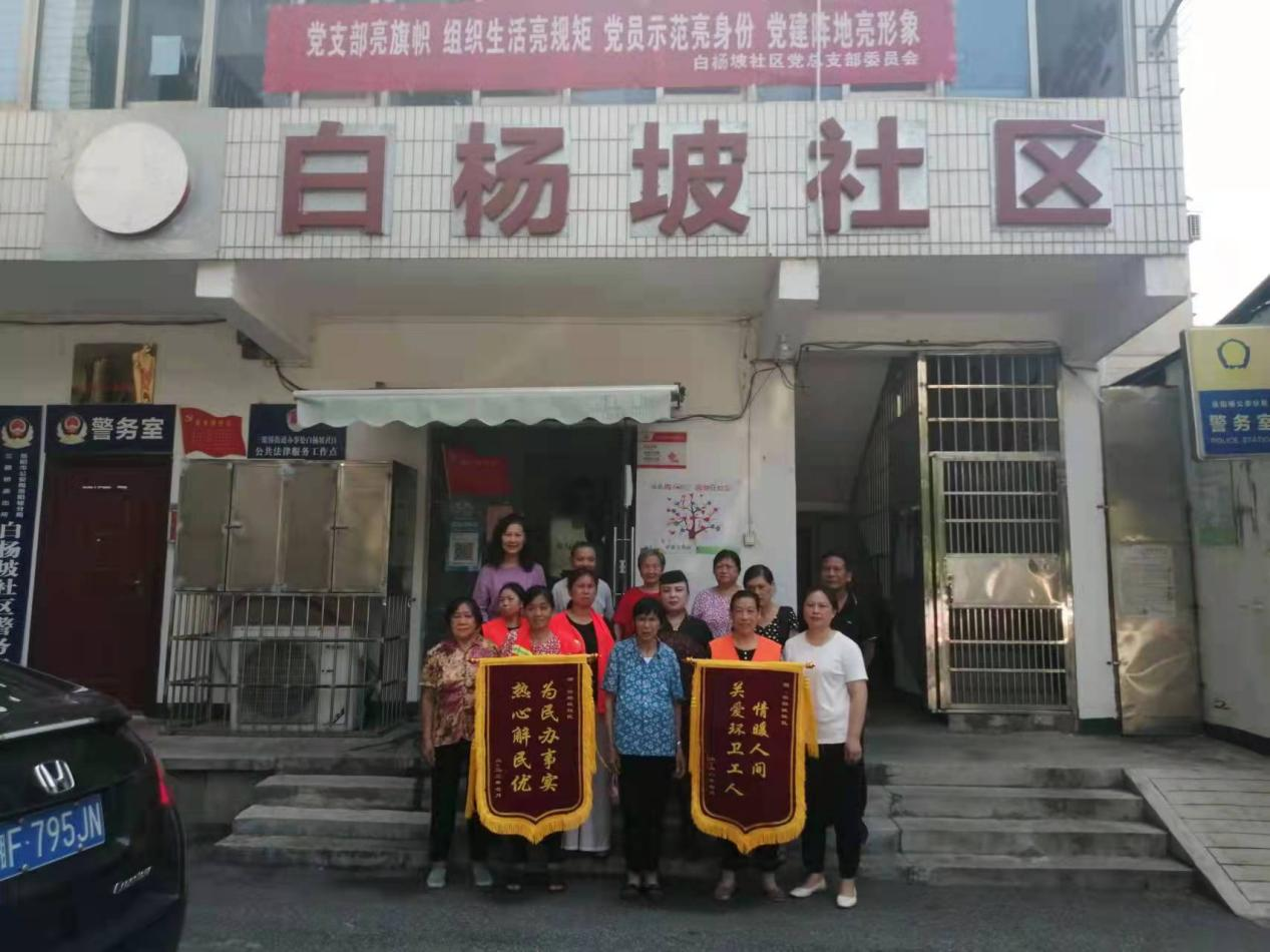 图片10.png