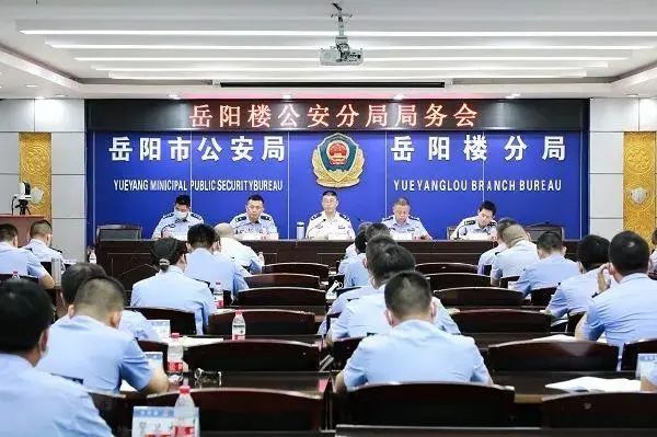 微信图片_20220816094944.jpg 微信图片_20220816094944.jpg