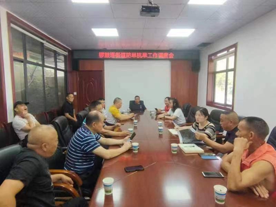 微信图片_20220816163051.jpg