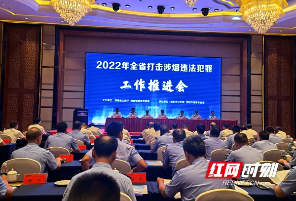微信图片_20220816183111.jpg