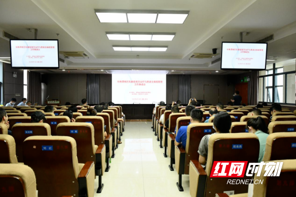 微信图片_20220817170829.png
