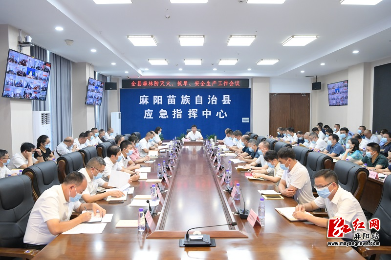 微信图片_20220817171423.jpg