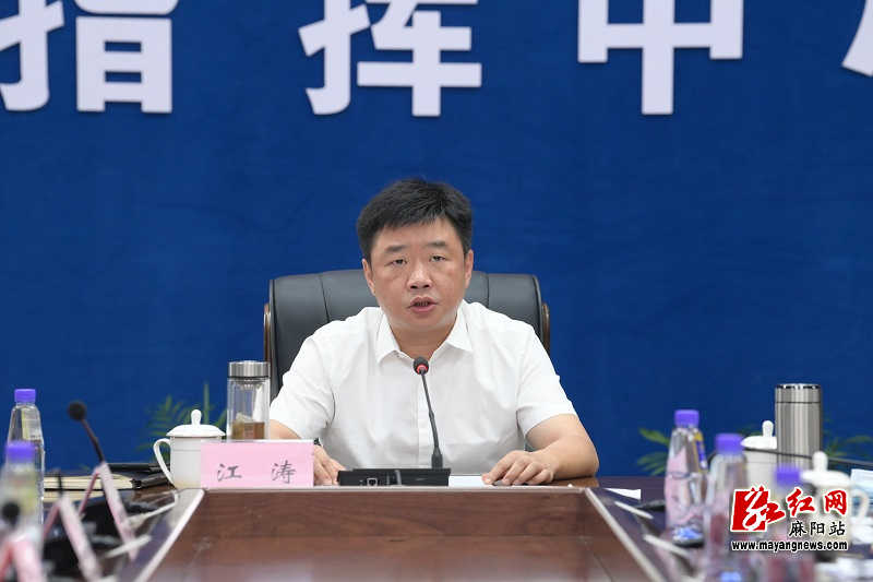 微信图片_20220817171408.jpg