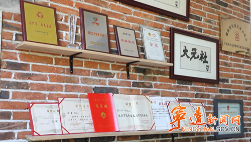 宁远：大元社丰富留守儿童的暑期生活3_副本_副本 500.jpg
