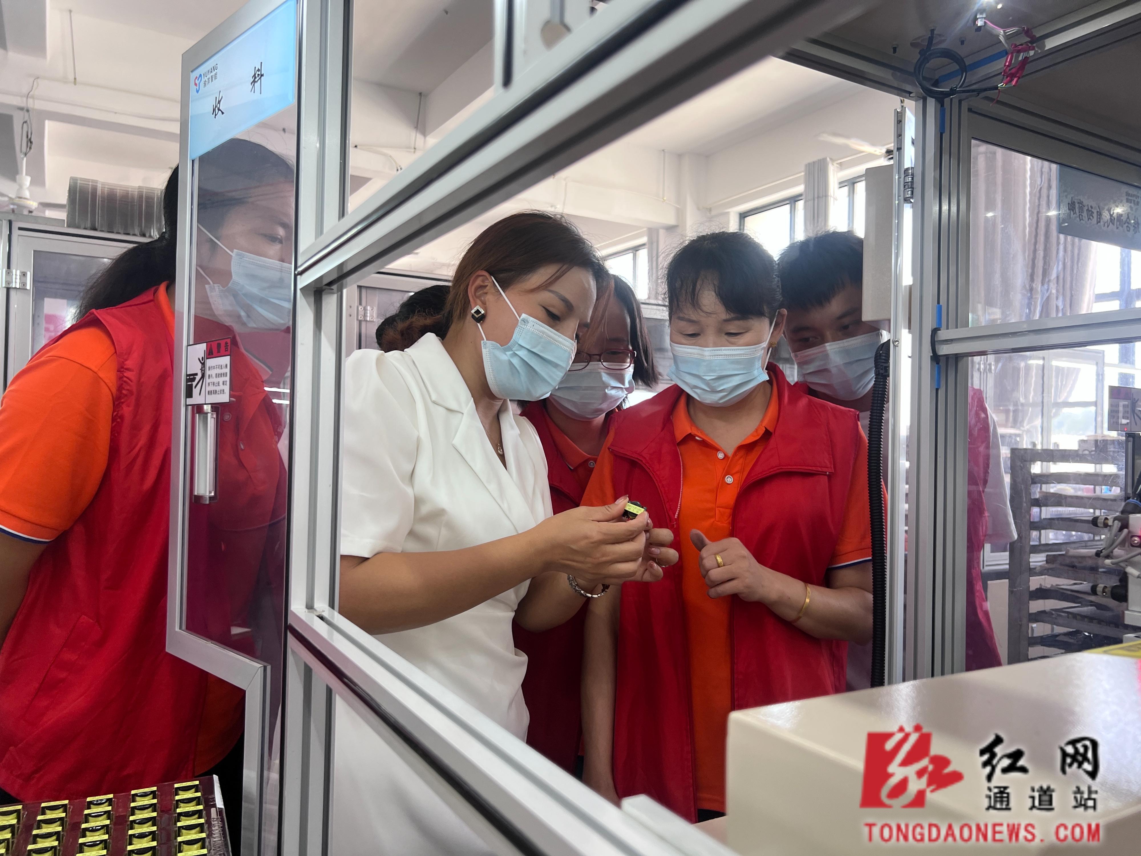 开展企业职工培训 打造“政企工”三方共赢新局面333.jpg