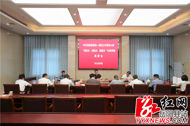 微信图片_20220817152944.jpg