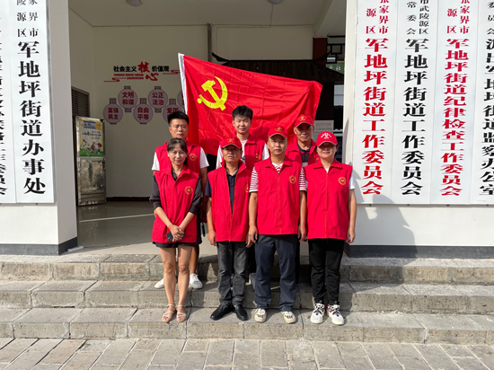 9AE54C937C00546315258233B6DA3783_副本.png