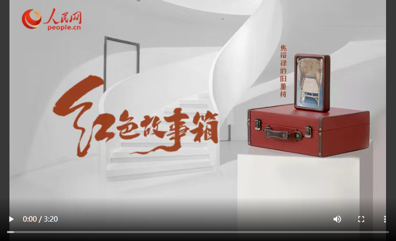 而为我.png