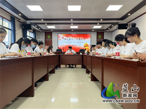 微信图片_202208170900201.jpg