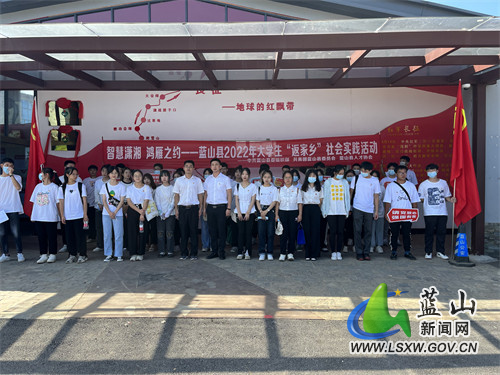 微信图片_20220817090020.jpg