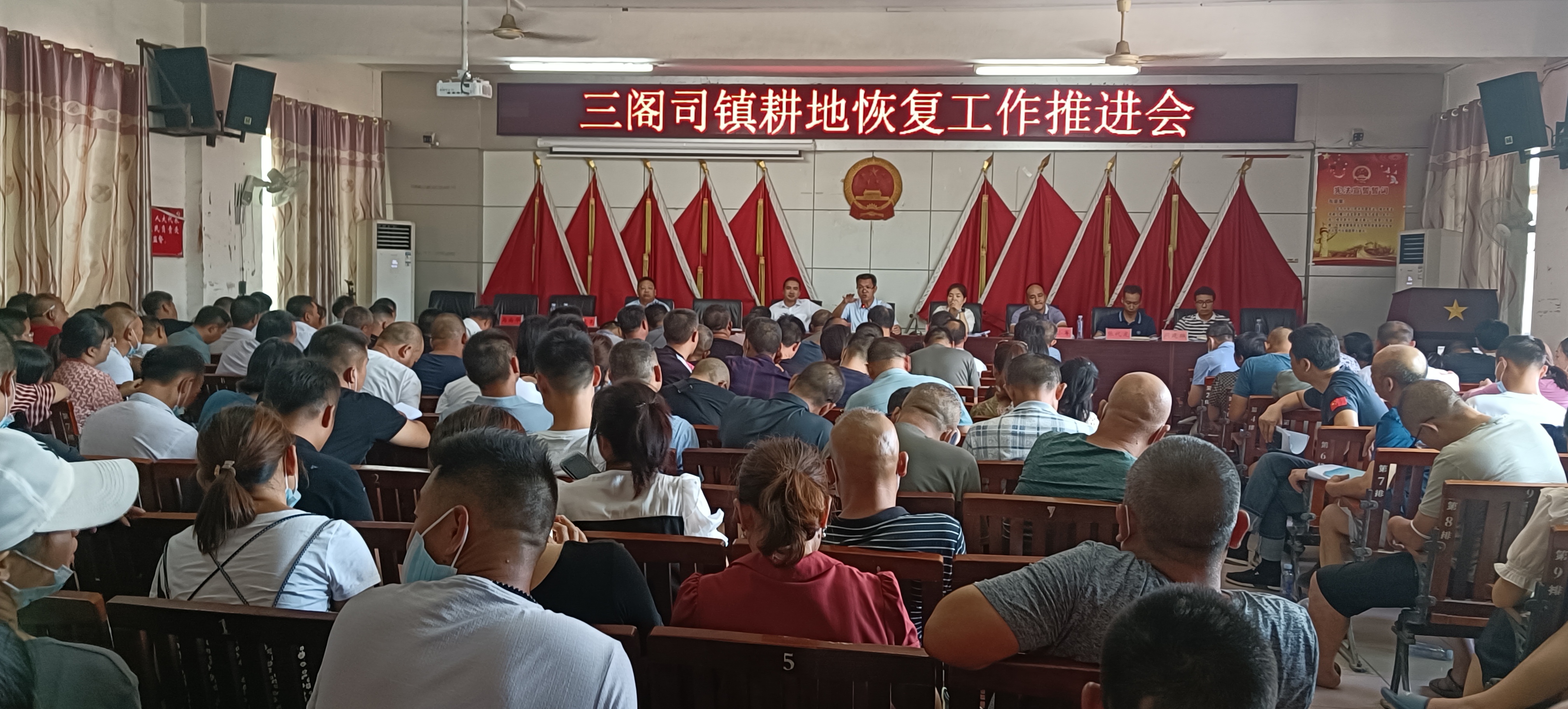 微信图片_20220817144717.jpg
