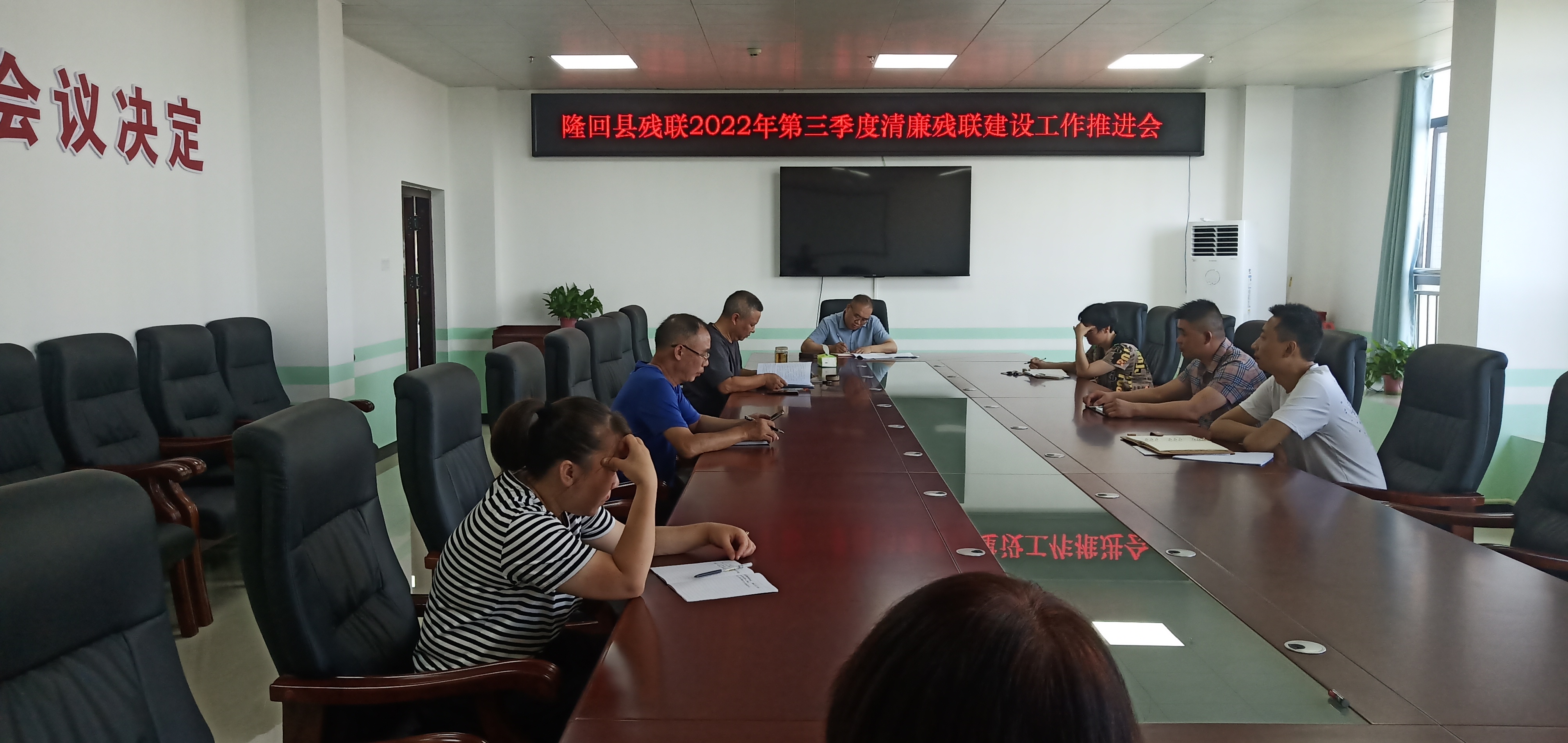 微信图片_20220817151439.jpg