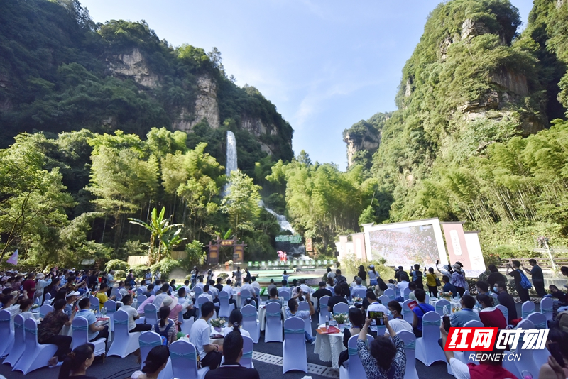 7月13日，“张家界顶踏歌行”网络主题宣传活动暨第二届武陵山片区山歌王争霸赛正式启动，.png