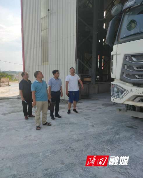 微信图片_20220817102748.jpg