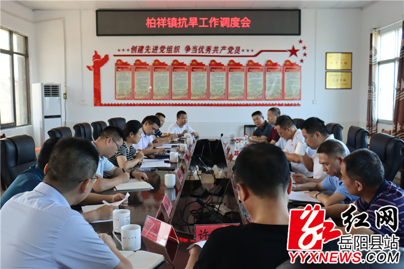 微信图片_20220818083732.jpg