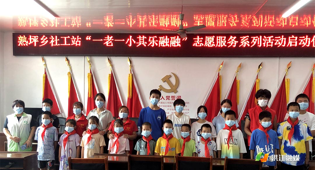 熟坪乡.jpg