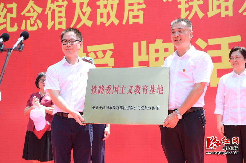 微信图片_20220818092642.jpg
