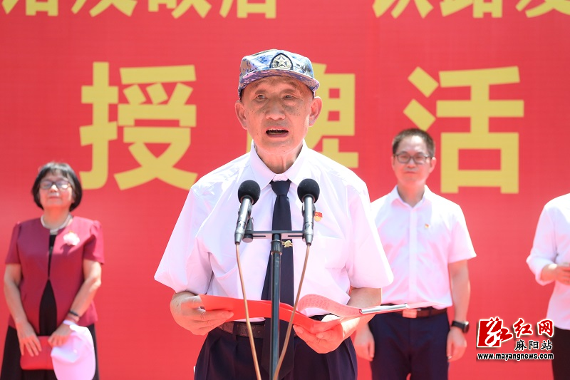 微信图片_20220818110858.jpg