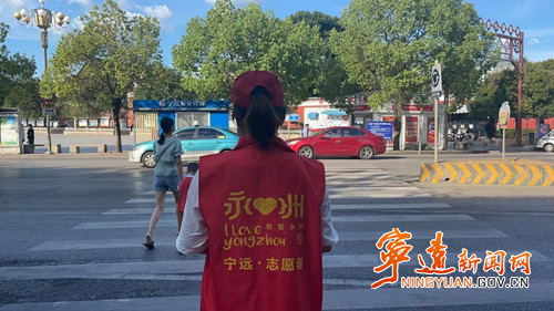 【创建全国文明城市】宁远：传播文明新风尚  引领社会正能量_副本_副本_副本 500.jpg