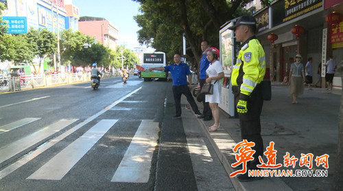 【创建全国文明城市】宁远：城管全员出动 共创文明城市2_副本_副本 500.jpg