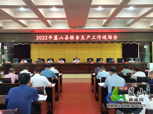微信图片_20220818114601.jpg