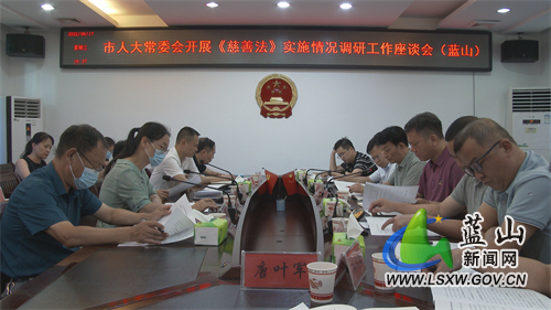 微信图片_202208181527131.jpg