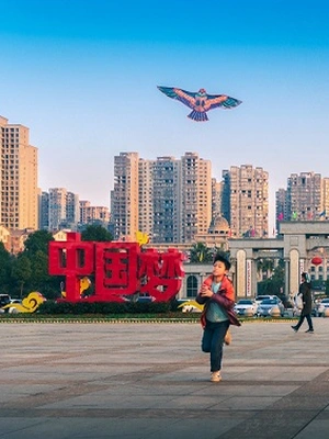 永不止步的文明“长跑”——娄底立足常设常态长效推进城乡全域文明创建纪实