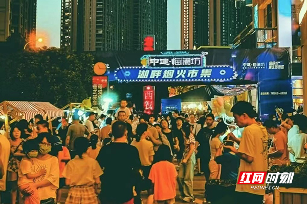 5009e895-ccc7-431b-a456-b09beebc05e0.jpg