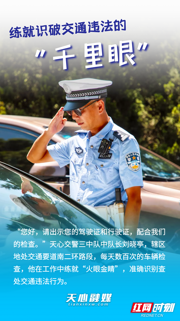 图怪兽_8f053abdb09a13c25a0ce6cbf0b57252_15977_6.png