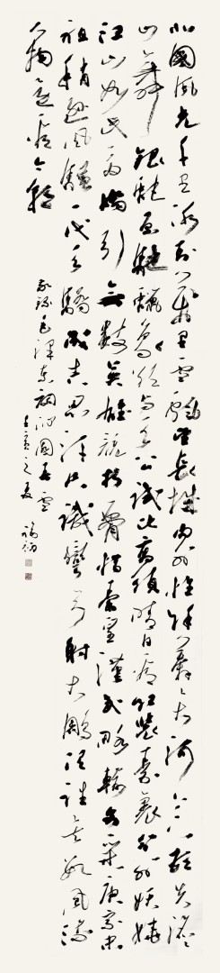 鄢福初.jpg
