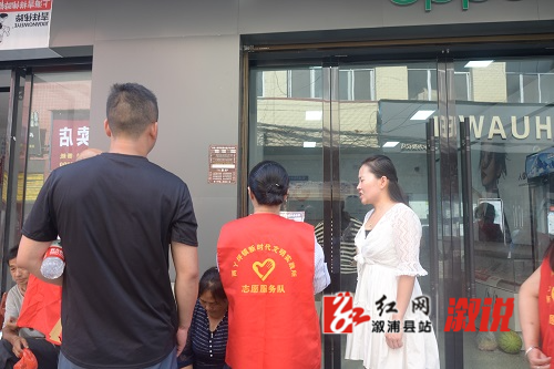 微信图片_20220818184804.jpg