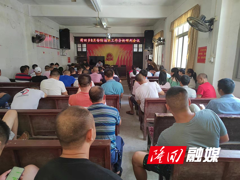 微信图片_20220819062519.jpg