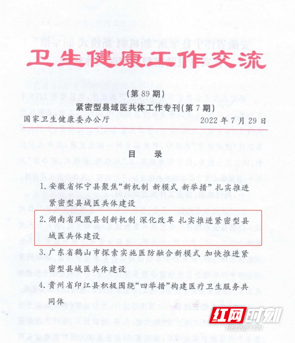 图片15.jpg