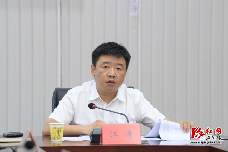 微信图片_20220819112723.jpg