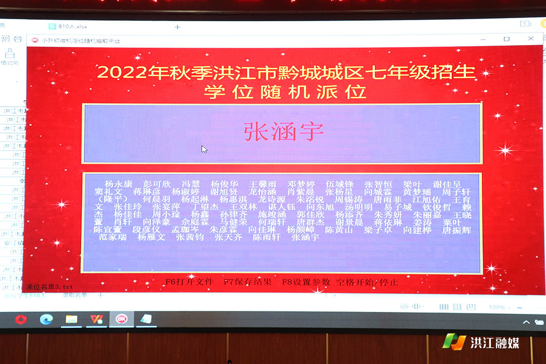 图2.jpg