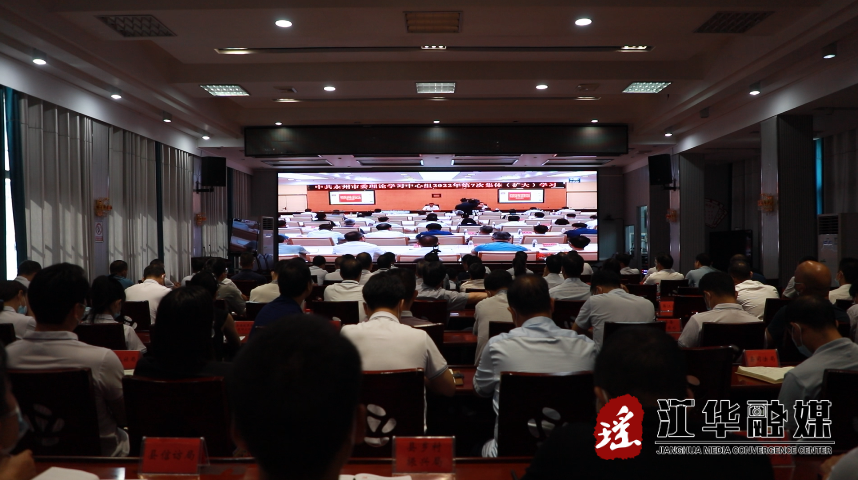 微信截图_20220819141428.png