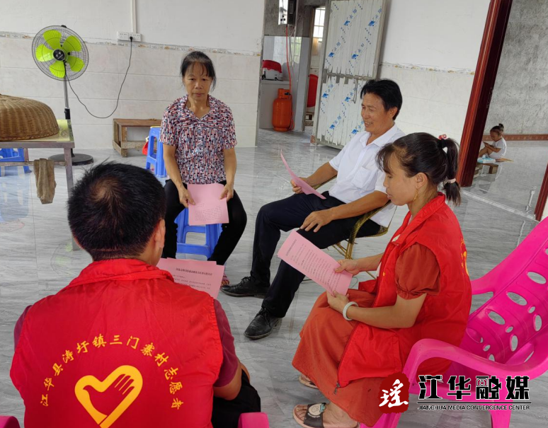 微信截图_20220819151747.png
